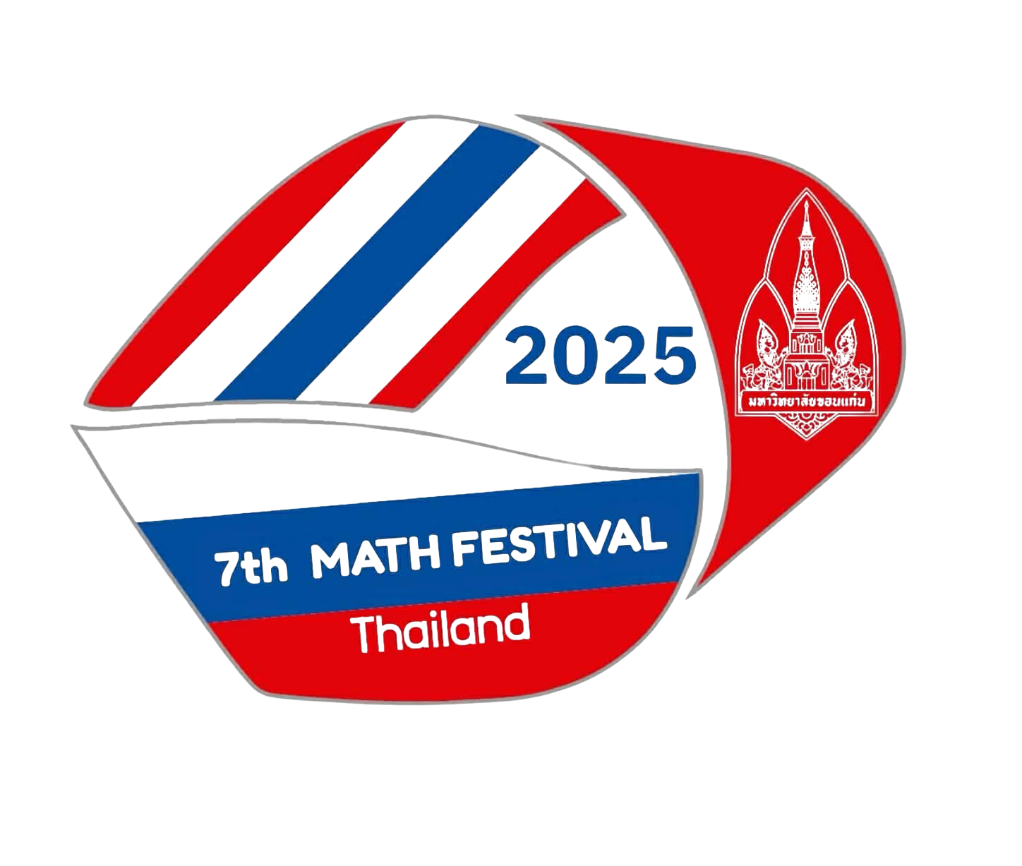 Math Festival Logo